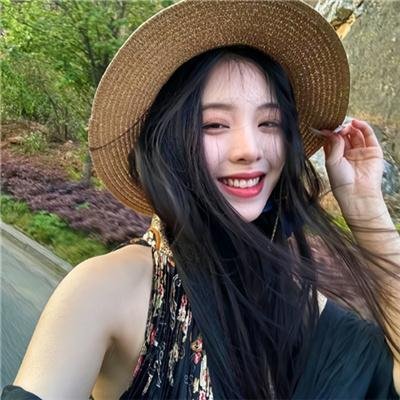 稍后见，汉娜！